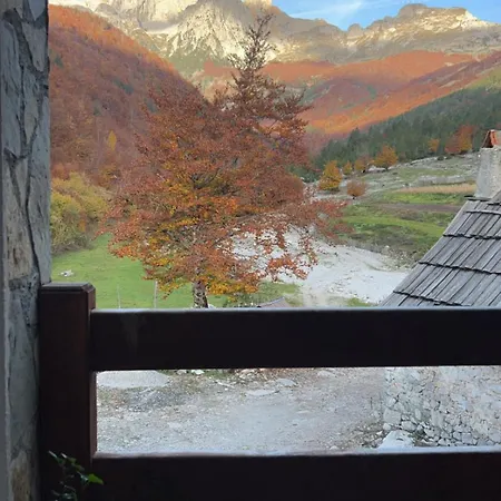 Rosi Peak Πανσιόν *